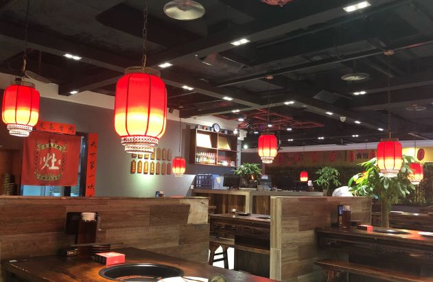 受气牛肉火锅