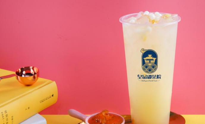 皇品嘟茶院