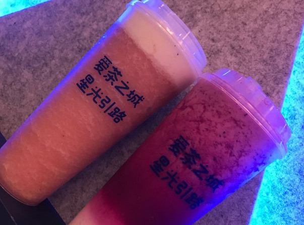 爱茶星芬