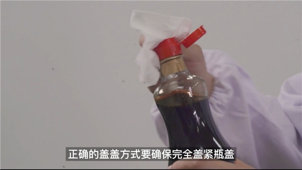 酱油生虫三问，探究其中的根本原因