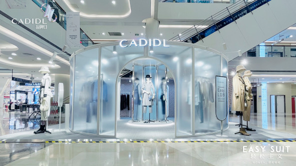 CADID6.jpg