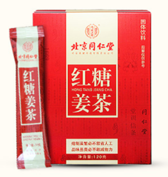 红糖姜茶11.png
