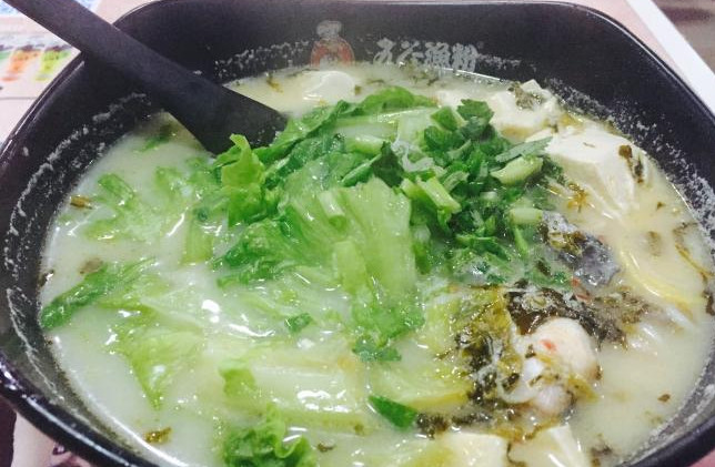 原味林五谷鱼粉 原味林五谷鱼粉