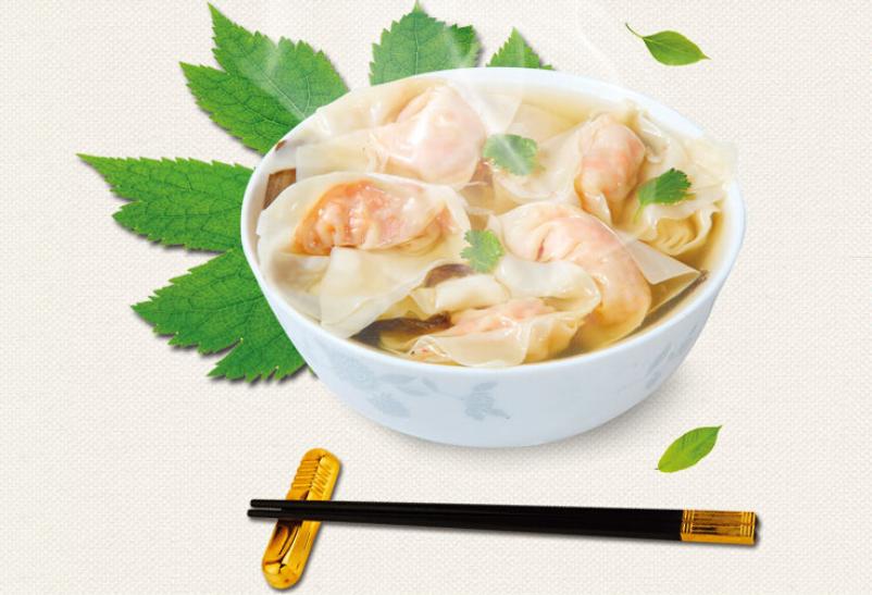 付玲珑馄饨