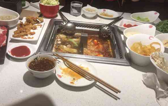 御福捞