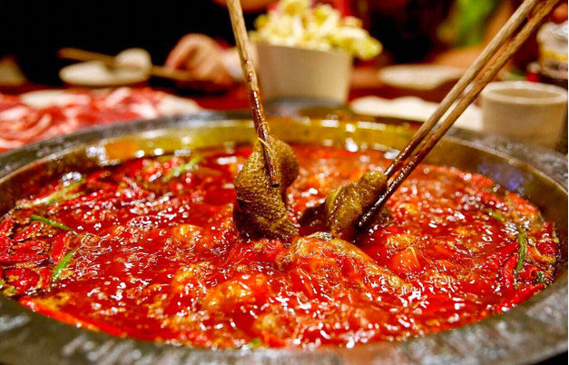 比味轩火锅 比味轩火锅