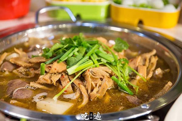 袁老四牛杂火锅