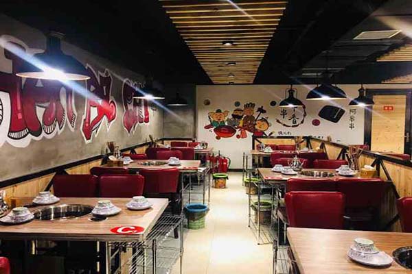 阿串串老火锅