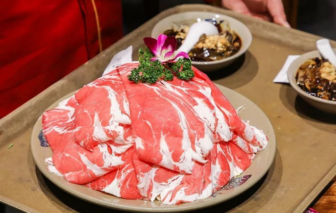 林子炭火锅