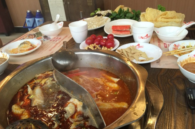 李三好火锅
