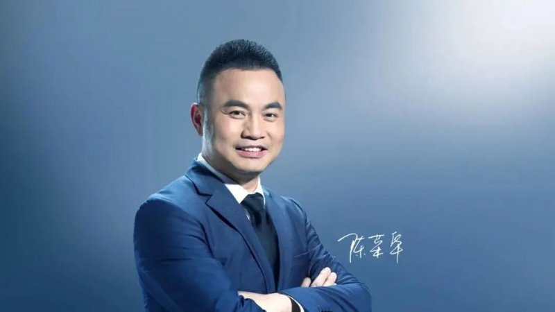 太阳雨集团总裁陈荣华：企业文化是立企之基