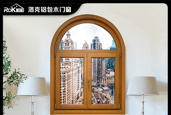 铝木复合门窗有什么优点？选哪个品牌比较好
