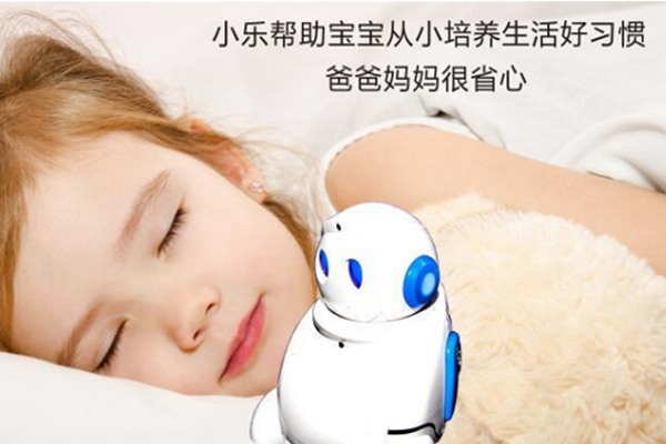 小乐宝宝教育机器人