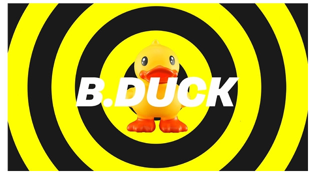 B.Duck小黄鸭.jpg