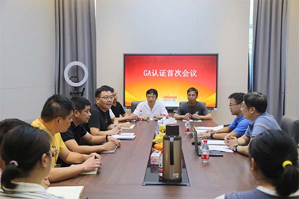 群升集团、群升门窗迎来中国社会公共安全自愿性产品认证（GA认证）年度监督工厂审查