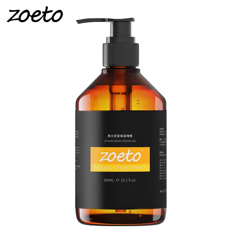 ZOETO佐泰啫喱：定型保湿，解锁发型新风尚！