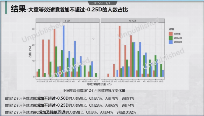 db15ac6c-7ed9-4aeb-a44d-476afa370d92.png