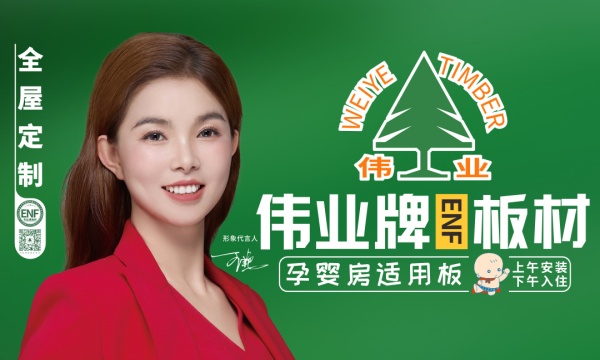 17376254556895904527061.jpg 畫(huà)板1.jpg