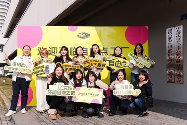 17406501483551663674639.jpeg 20250227155329389731573.jpeg