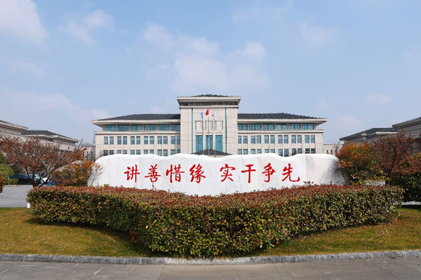 681c1fe8c880a.jpg