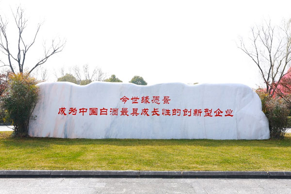681c1ff98f619.jpg