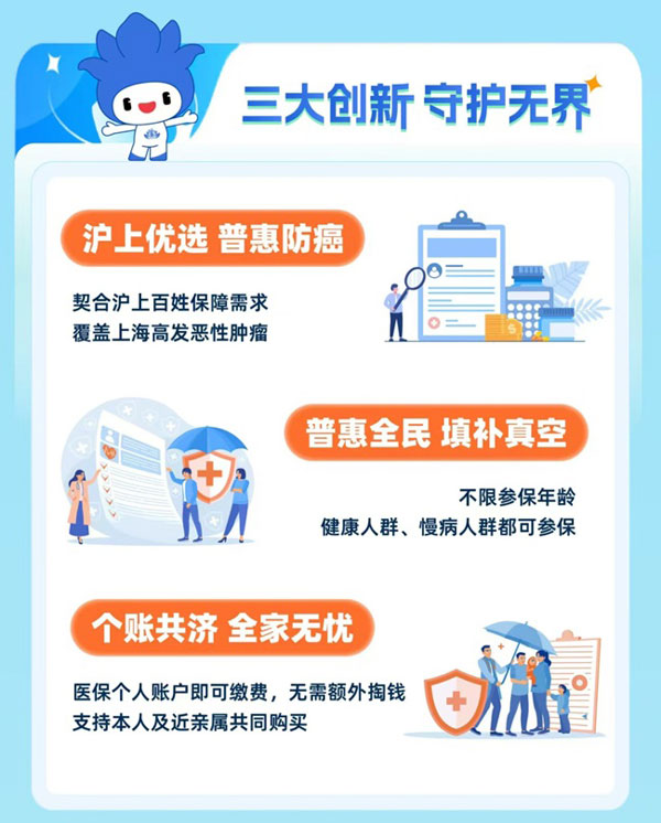 17483266254183022311107.jpg 1748262240415531.jpg