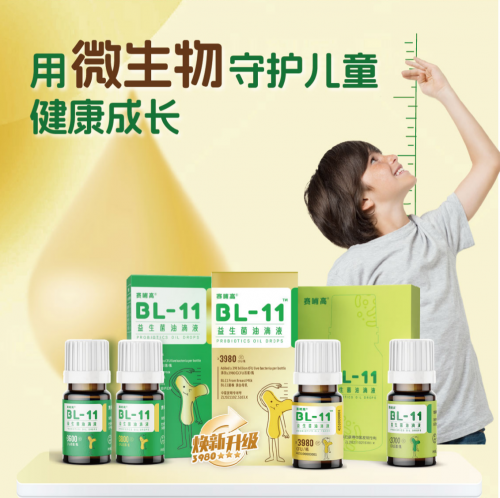 17483990612992673782839.png 1.png