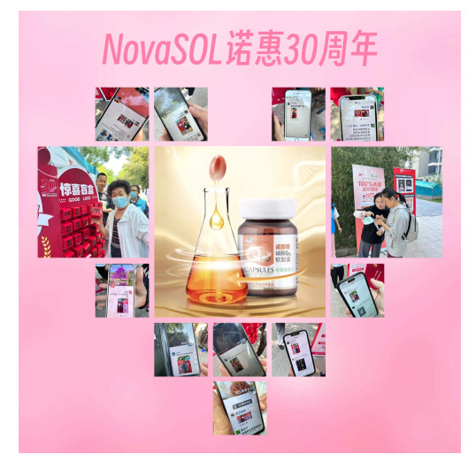 17485064042769542014541.jpg 2025-05-29_161246.jpg