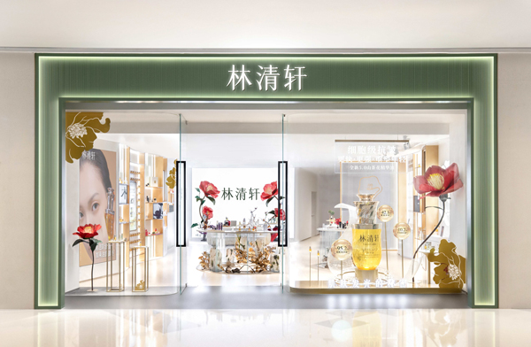 林清轩以研发为核，用专利技术筑就高端国货护肤壁垒