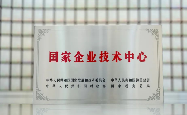 圖片2.png