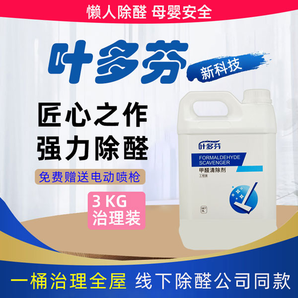 圖片14.jpg