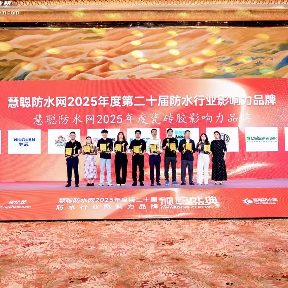 17504794925958731076275.jpg 17504794925958731076275.jpg