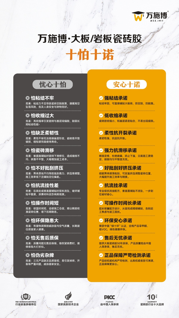 圖片3.jpg