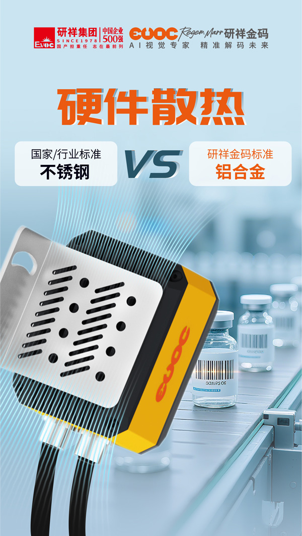 1753751349259377389762.jpg 2.jpg