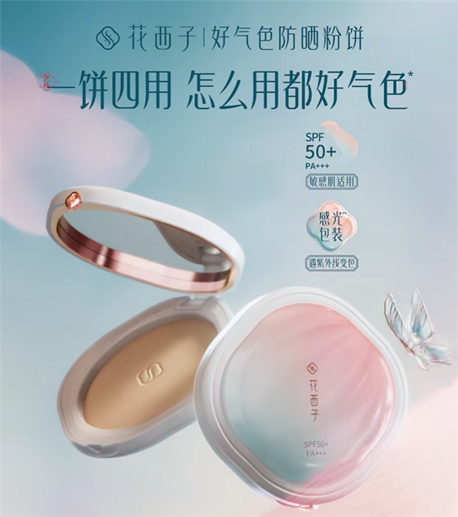 17537761147002586668697.png 1.png