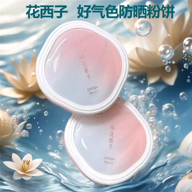 17537761297292857206032.png 2.png