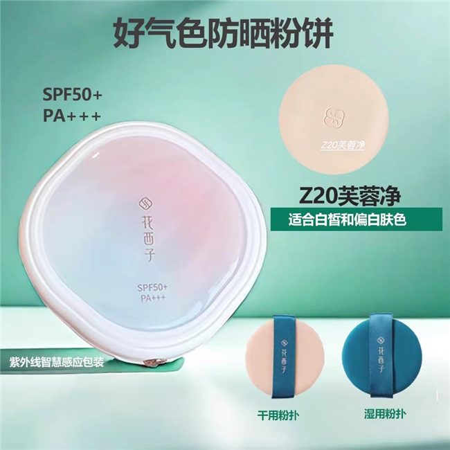 17537761421859559095499.png 3.png