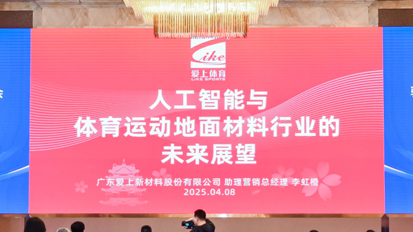 剪裁畫面.jpg