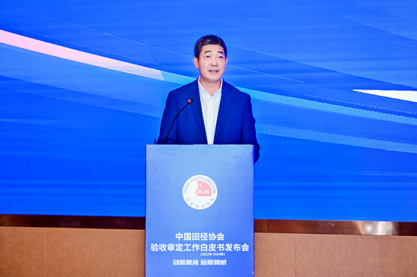 廣州市體育局領(lǐng)導(dǎo)副局長(zhǎng)賈俊峰.jpg