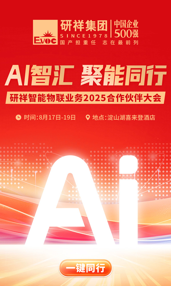 17545552452757575895157.jpg 切圖1.jpg