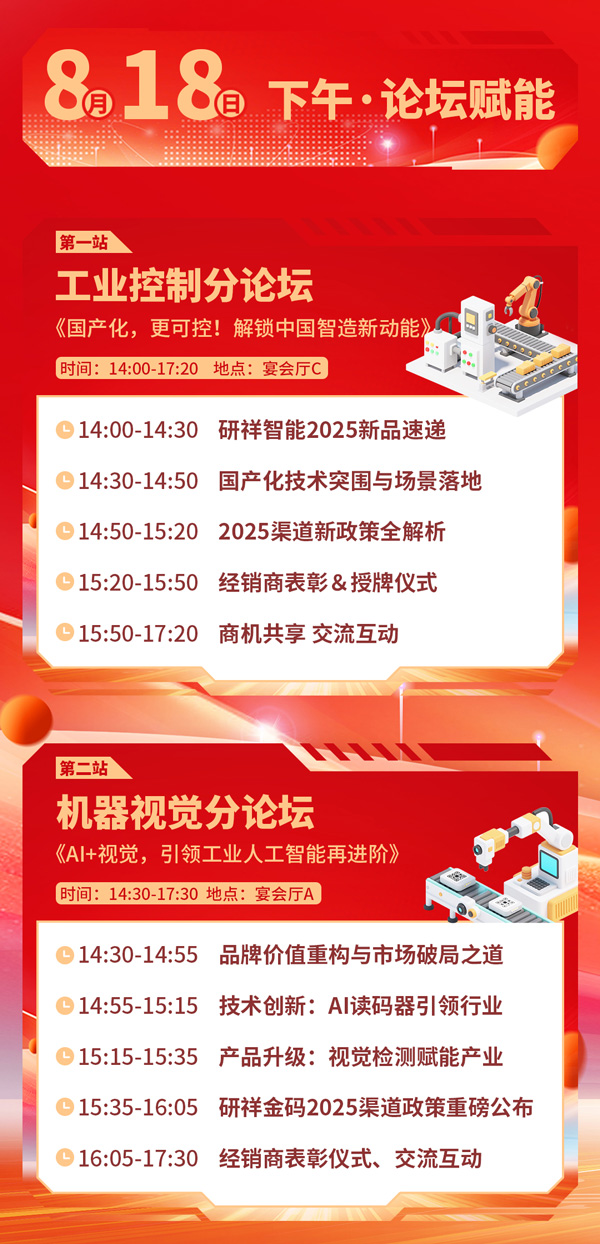 17545552744496486141862.jpg 切圖3.jpg