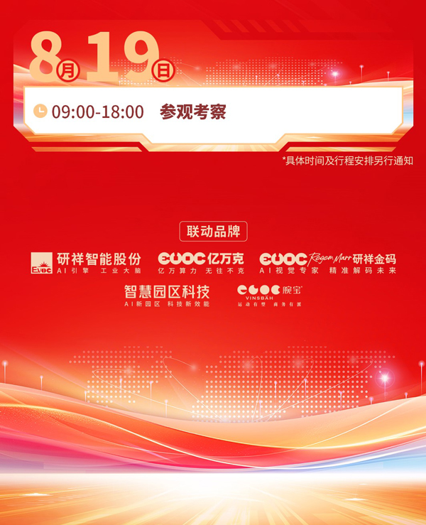 17545552891309453272410.jpg 切圖5.jpg