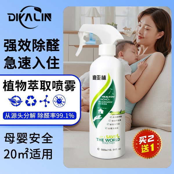 17548993577626169829836.jpg 圖片1.jpg