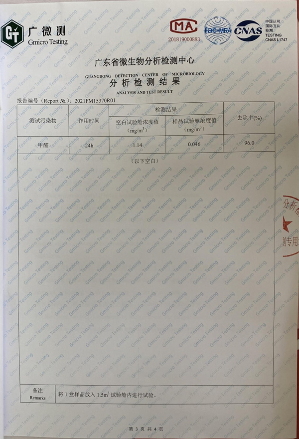 圖片10.jpg