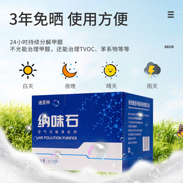圖片13.jpg