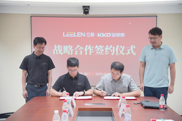 強(qiáng)強(qiáng)聯(lián)手！金凱德智慧門再拓新局，與立林科技共啟智能安防新篇章