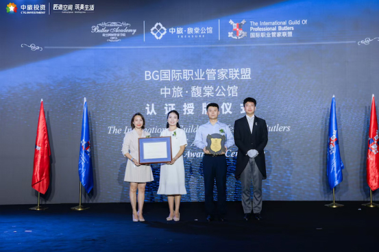 17549776781914957625133.jpg 11.jpg