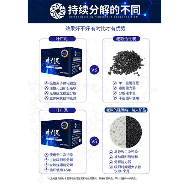 17549871473645492535470.jpg 圖片6.jpg