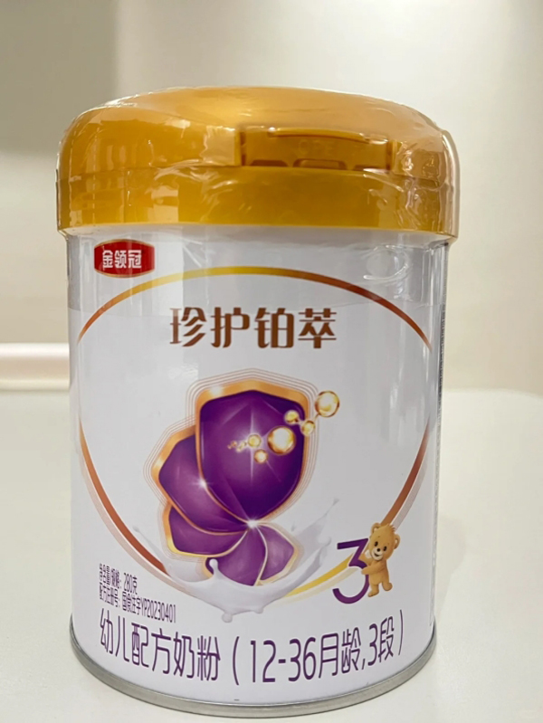 17550478199206949504227.jpg 2.jpg