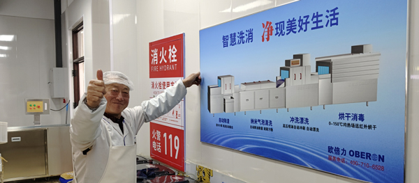 17551594581990956381619.jpg 图片2.jpg